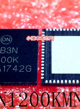 NB3N1200KMNTXG NB3N1200K NB3N 1200K QFN 新的 一个起售 可直拍
