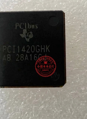 PCI1420GHK PCI1420 PC11420GHK 1420GHK BGA209