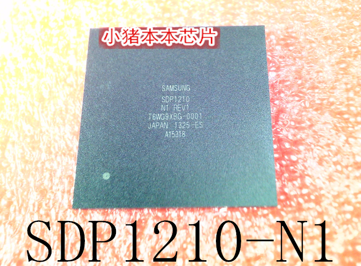 集成电路SDP1210SDP1210-N1