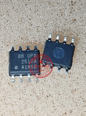 OPA251UA OPA251 OPA 251UA SOP8脚封装 新的一个起拍