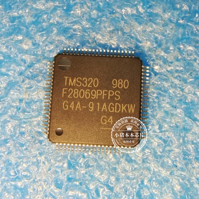TMS320F28069PFPQ  TMS320F28069PFPS  封装HTQFP-80 新的