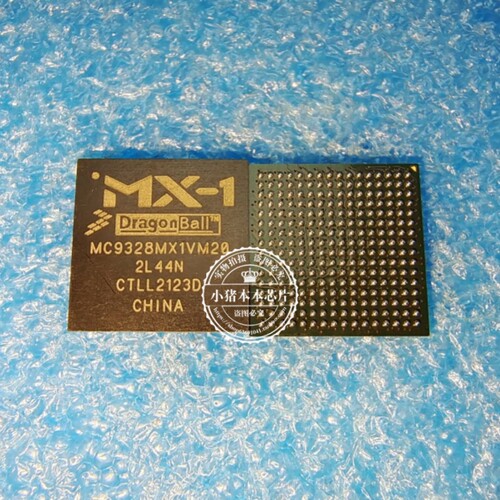 MC9328MX1VM20  MC9328MXiVM20  WC9328MX1VM20  2L44N版本  BGA