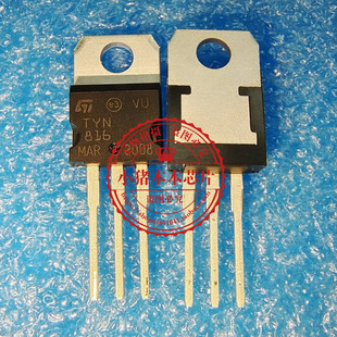 TYN816RG TYN816 TNY816RG TO220 新的 一个起拍