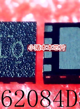 TLV62084DSGR  TLV62084  丝印 SLO   SL0  WSON8  新的 一个起售