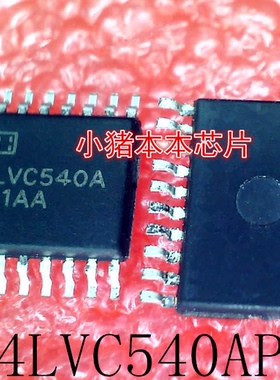 SN74LVC540APWR      74LVC540A     TSSOP-20      新的