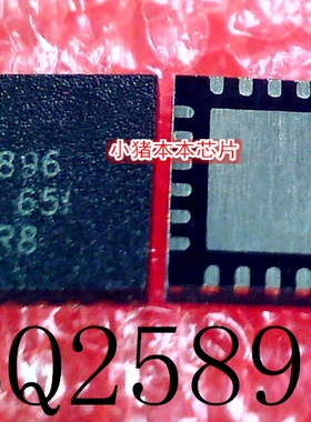 BQ25896RTWR BQ25896 25896 QFN BQ24259 BQ24259RGER 新的一个起