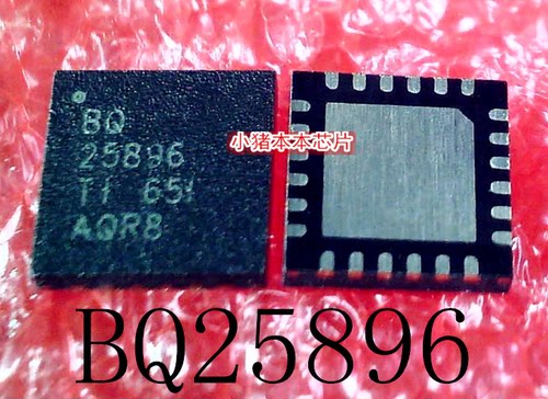 集成电路BQ25896RTWRBQ24259RGER