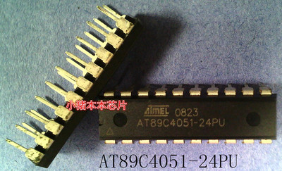 AT89C4051-24PU      AT89C4051    DIP-20封装    新的