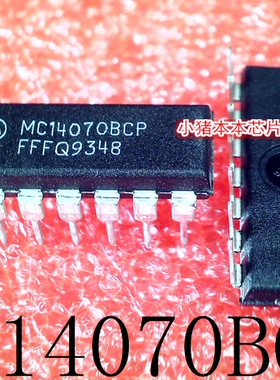 MC14070BCP     MC14070     DIP-14     新的  一个起拍  可直拍