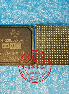 D810K013DZKB4  D810K0I3DZKB4  BGA封装  新的  一个起拍