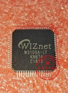 W3100A-LF  M3100A-LF  QFP64 新的 一个起拍