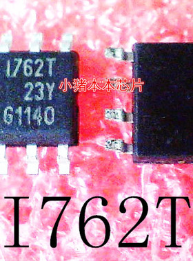 ISP762   ISP762T  I762T  1762T E20GNZBP E20GN2BP   SOP8 新的