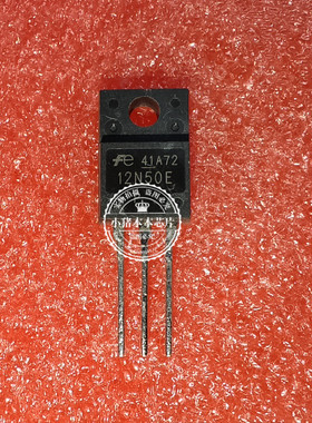 12N50E FMV12N50E TO-220F MOS场效应管 12A 500V