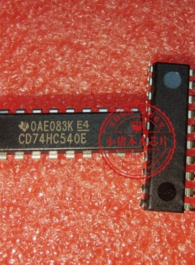 CD74HC540E   74HC540E   CD74HC540   DIP  新的 一个起拍