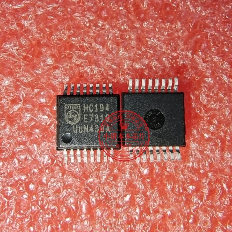 74HC194DB 丝印HC194 SSOP  新的   一个起拍