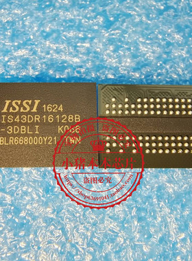 IS43DR16128B-3DBLI   IS43DR1612BB-3DBLI   BGA  新的 一个起拍