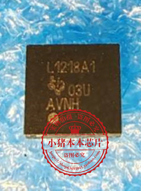 LMH1218RTWR LMH1218RTWT LMH1218 丝印L1218A1 QFN封装 新的
