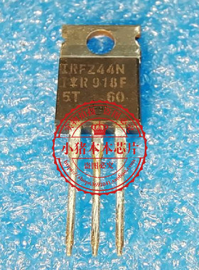 IRFZ244N  IRF244N  TO220   新的 一个起拍