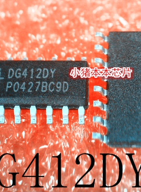 DG412DY   DG412   SOP-16    新的   一个起拍     可直拍