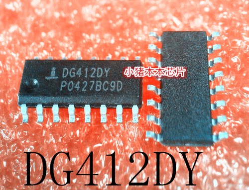 集成电路DG412DYDG412