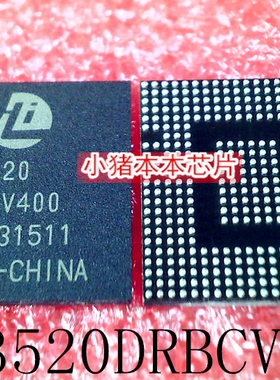 HI3520DRBCV400      HI3520    BGA    新的   一个起售  可直拍