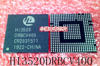 集成电路HI3520DRBCV400HI3520