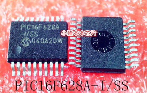 集成电路PIC16F628ASSOP20