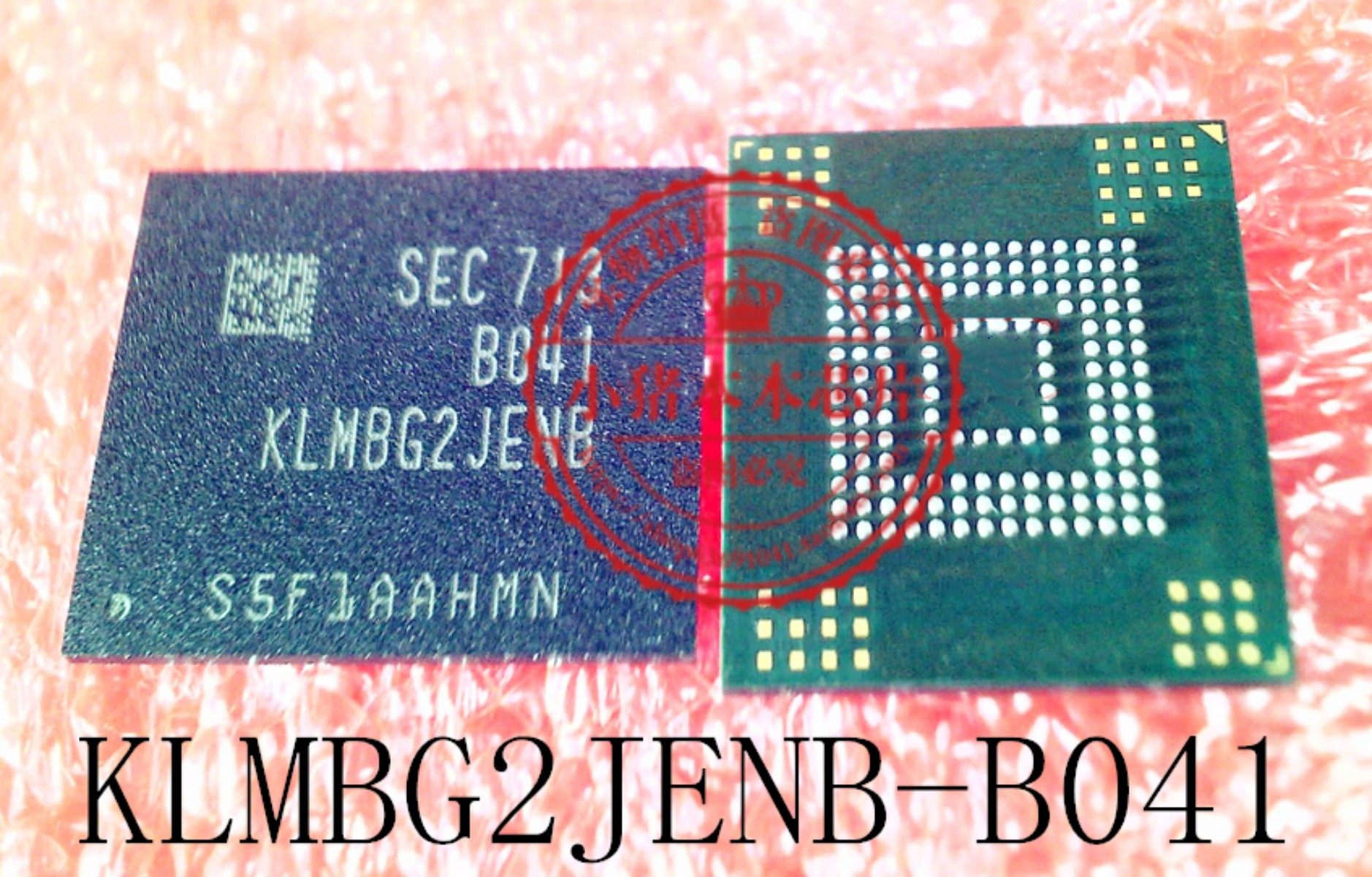 芯片KLMBG2JENB-B041 KLMBG2JENB KLMBG2JEN8 32GB BGA封装 新的