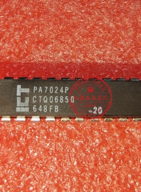 PA7024P  PA7024P-20 PA7024P-25   PA7024  DIP 新的   一个起拍