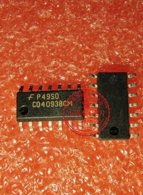 CD4093BCM CD4093BCMX SOP-14  新的  一个起拍