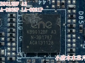 戴尔KB9012BF A3 LA-7851P  LA-9262P LA-8821P LA-9261P剪板芯片