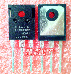 IXGH16N60B2D1 1XGH16N60B2D1 16N60B2D1 TO247封装新的一个起拍