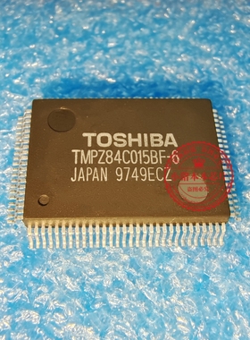 TMPZ84C015BF-6 TWPZ84C015BF-6 TMPZ84C0158F-G QFP封装 新的