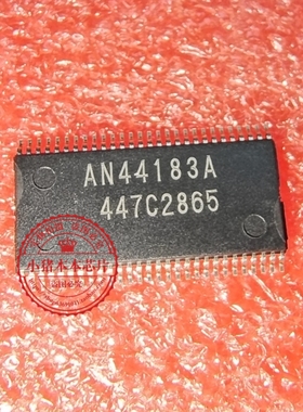 AN44183A AM44183A SSOP封装 新的一个起拍