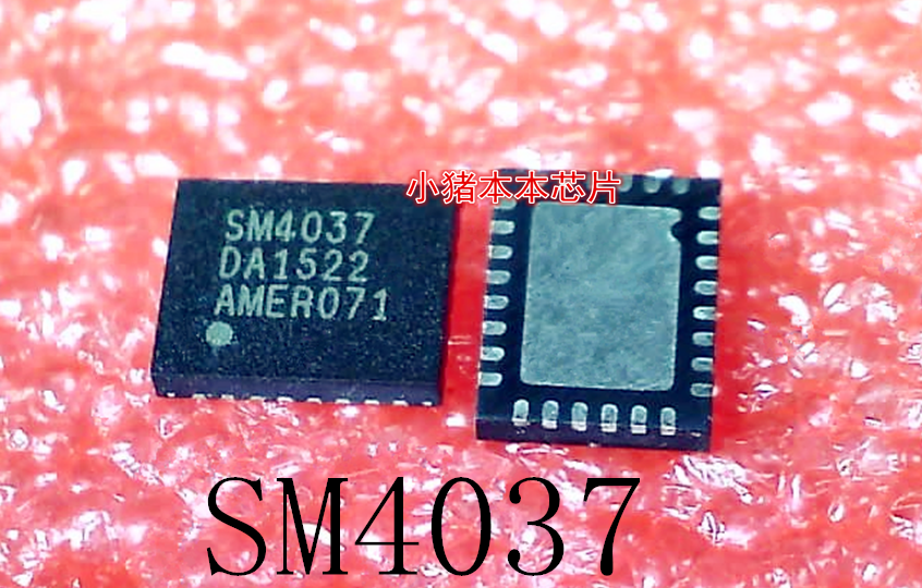 SM4037  QFN  IRF6674TRPBF IRF6674 印丝 6674 铁壳子  新的