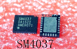 SM4037  QFN  IRF6674TRPBF IRF6674 印丝 6674 铁壳子  新的