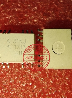 HCPL-315J A315J SOP12 新的  一个起拍