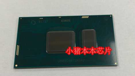 集成电路SR342i5-7200USR341