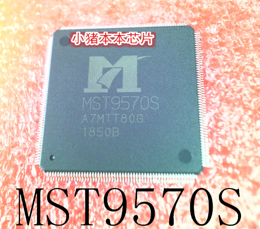 MST9570S MST957OS MST9130Q1 MST9U13Q1 QFP  新的    一个起拍