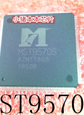 MST9570S MST957OS MST9130Q1 MST9U13Q1 QFP  新的    一个起拍