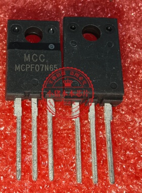 MCPF07N65-TP MCPF07N65 PF07N65 D7N65GX ISA07N65A TO220F全新