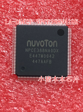 版本110-14ISK 15ISK LA-D562P NPCE388NA1DX  全新EC带程序