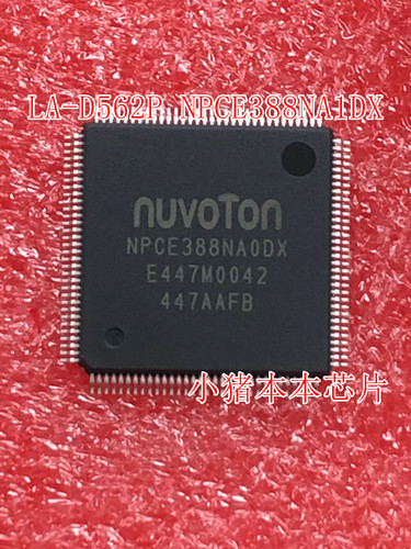 集成电路LA-D562PNPCE388NA1DX