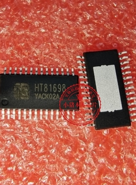 HT81698MTER  HT81698  HT81698WTER    TSSOP  新的  一个起拍