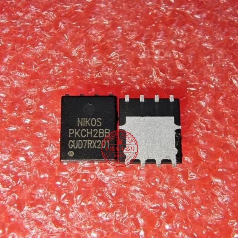 PKCH2BB PKCH288 DFN5X6 QFN8    新的  一个起拍