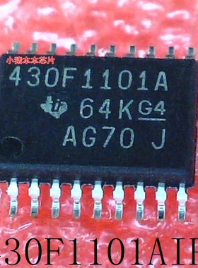 MSP430F1101AIPWR      430F1101A      TSSOP20     新的