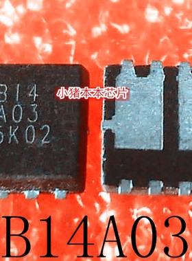 B14A03   EMB14A03   814A03   QFN    新的   可直拍