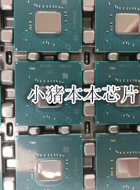 FH82Z490 SRH13 FH82H470 SRH14 FH82Q470 SRH1A   一个起拍