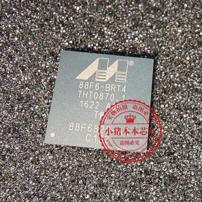 芯片88F6820-A0-BRT4C133PM4354