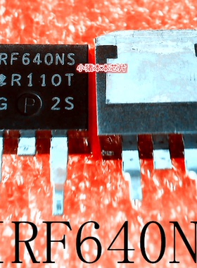 IRF640NS   1RF640NS    TO-263    新的  一个起售   可直拍